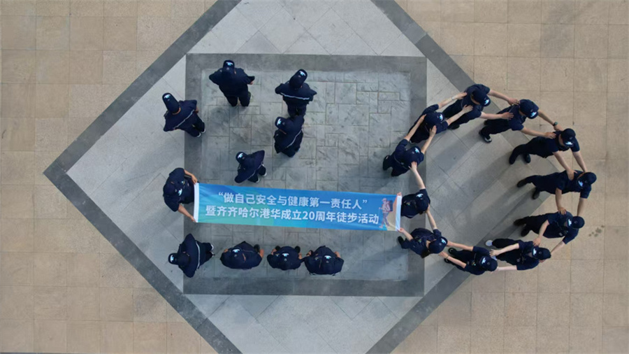 图片 3.jpg