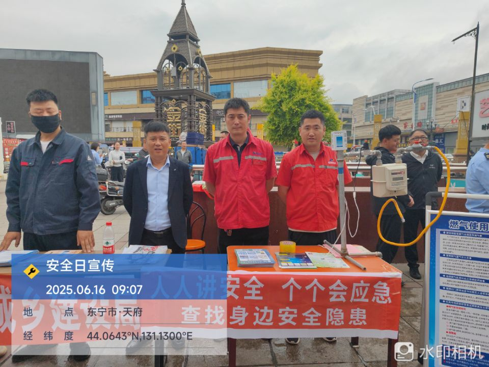 图片 2.jpg