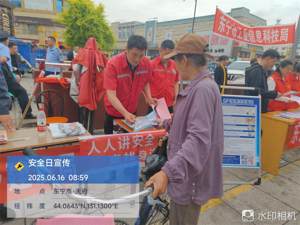 图片 3.jpg