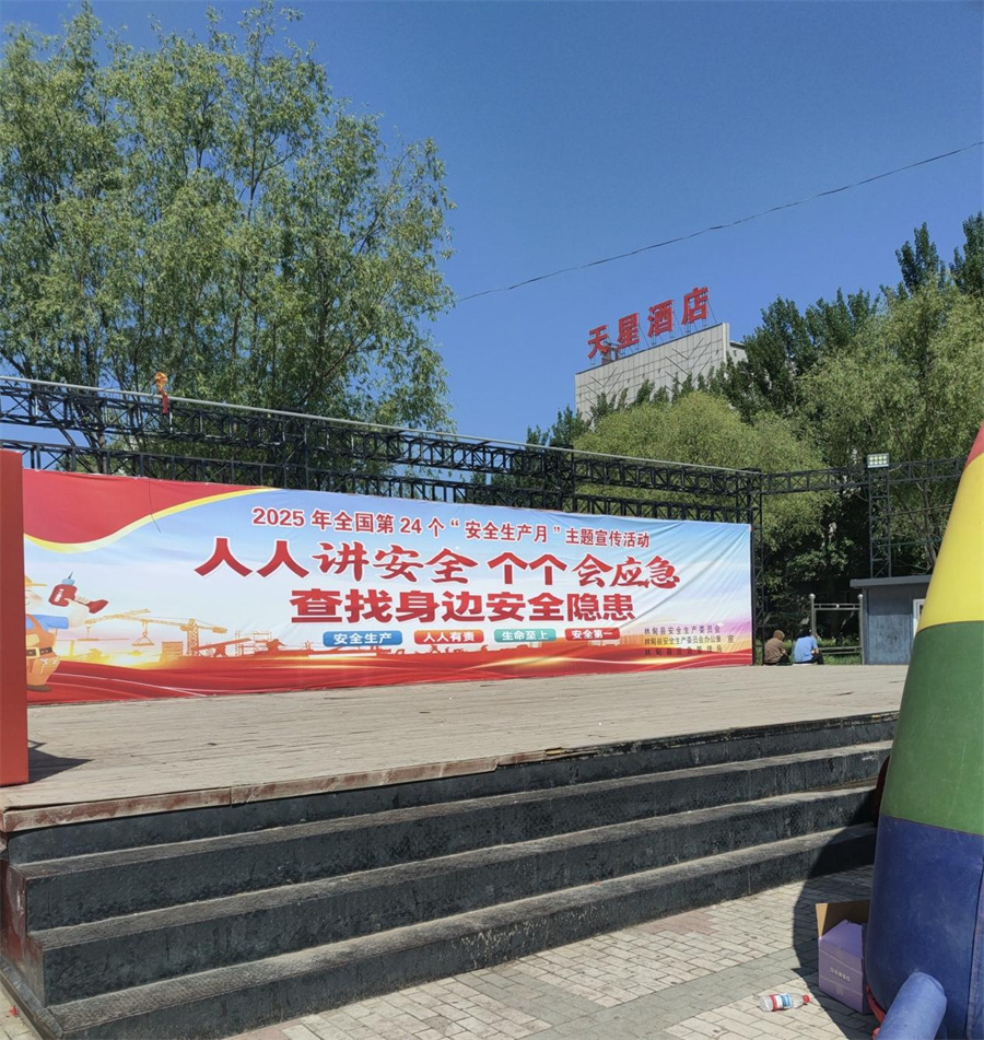 图片 1.jpg