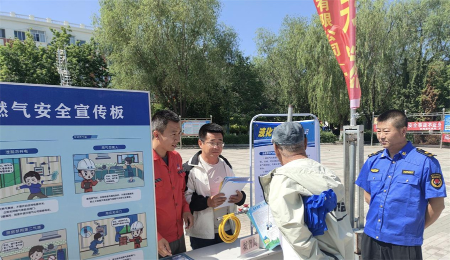 图片 2.jpg