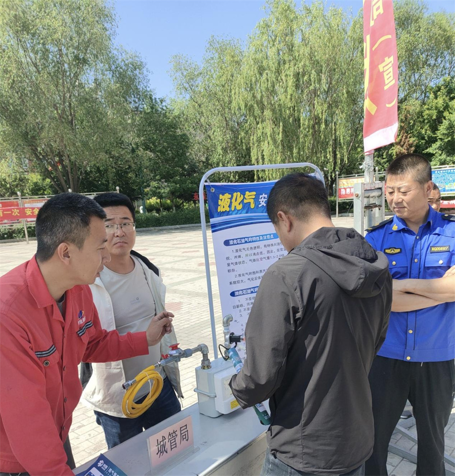 图片 3.jpg
