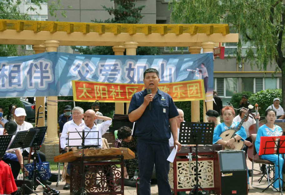 图片 2.jpg