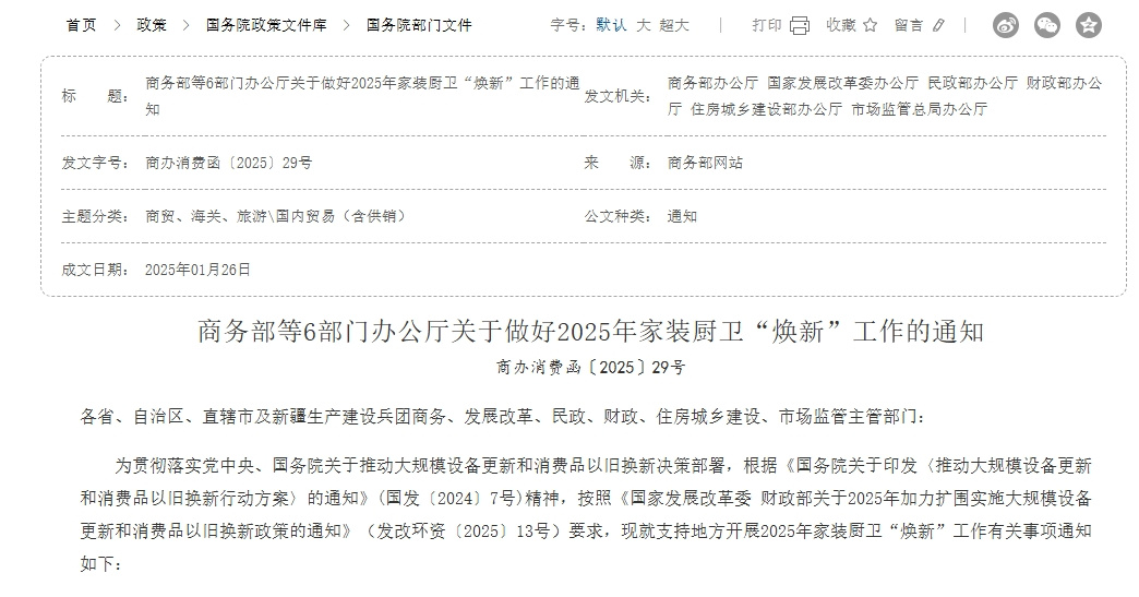 图片 1.jpg