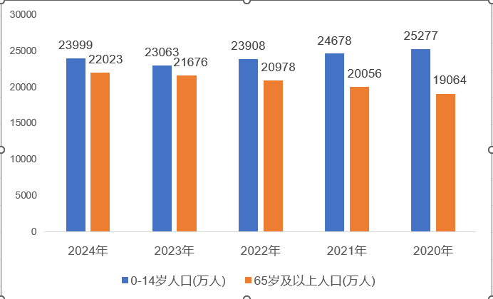 图片 2.jpg