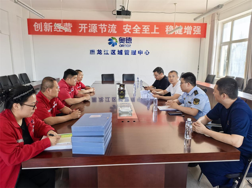 图片 1.jpg
