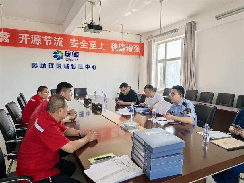 图片 3.jpg