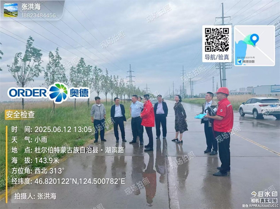 图片 1.jpg