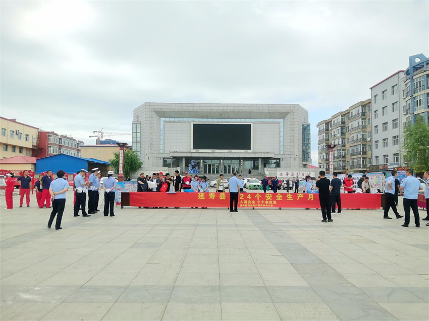 图片 1.jpg