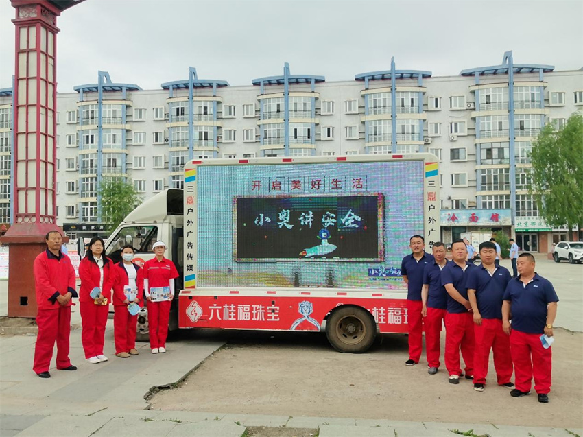 图片 2.jpg