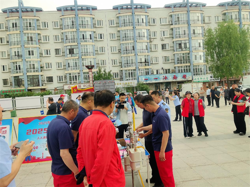 图片 4.jpg