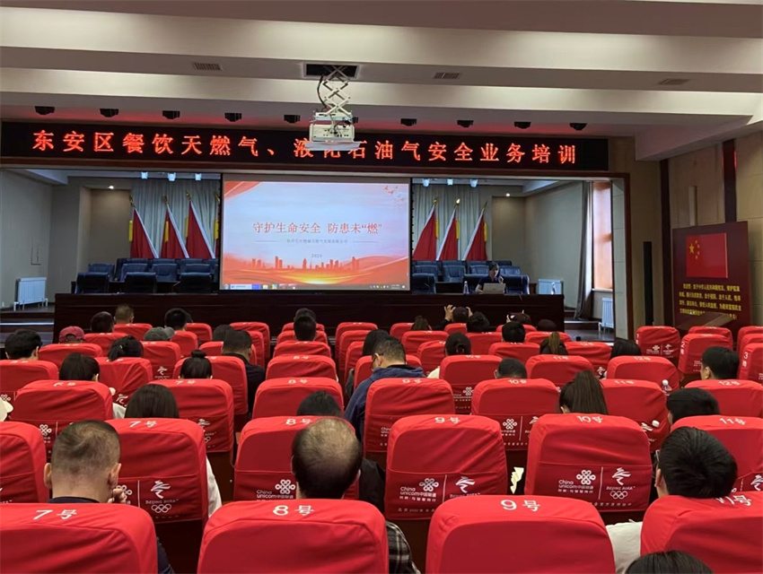 图片 5.jpg