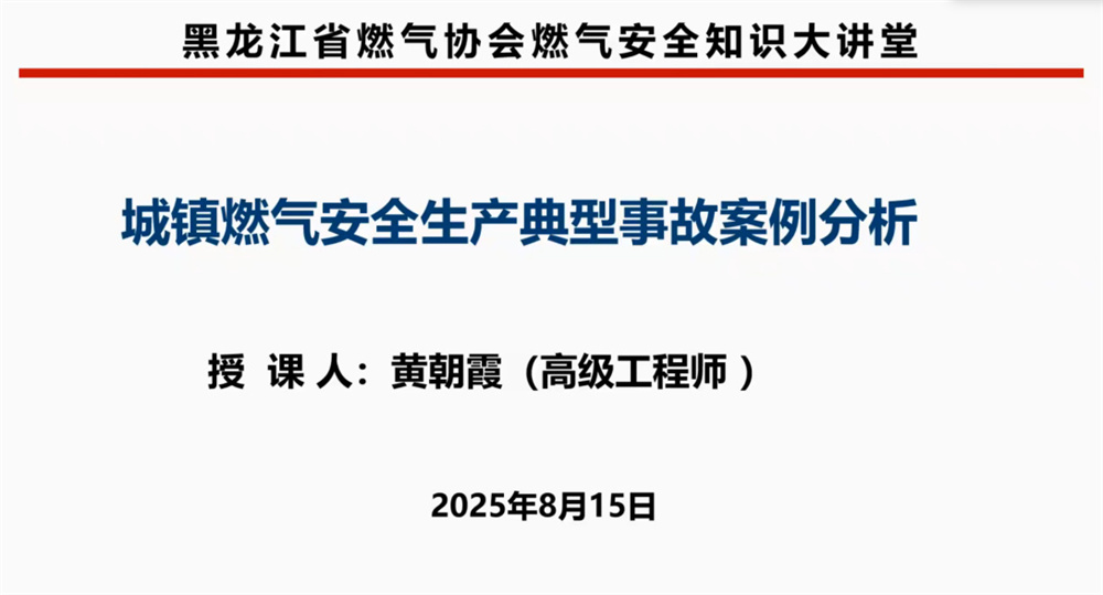 图片 2.jpg