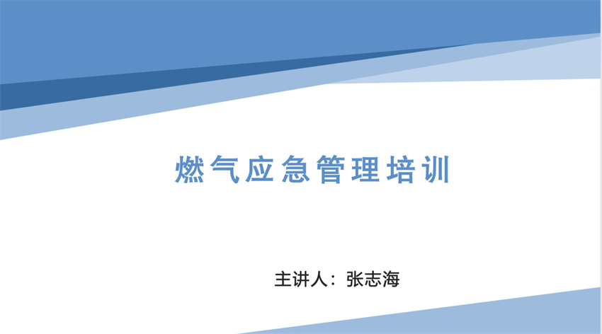 图片 2.jpg