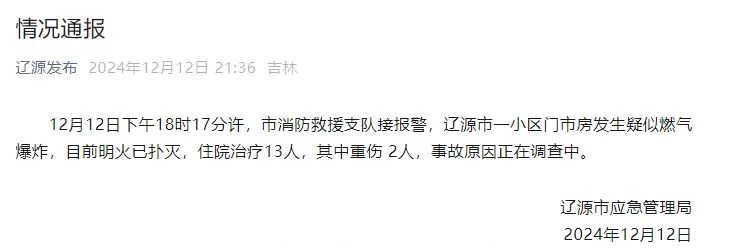 1765780886826640.jpg 2.jpg