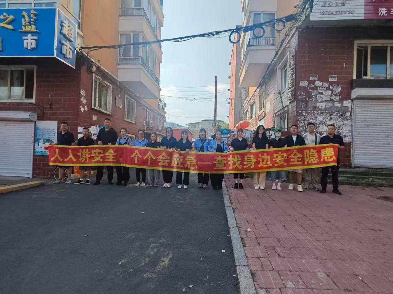 图片3.jpg